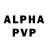 БУТИРАТ буратино ipr vrn