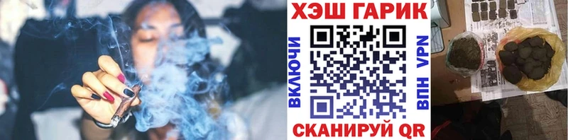 маркетплейс какой сайт  Абакан  Гашиш хэш  купить наркотики сайты 