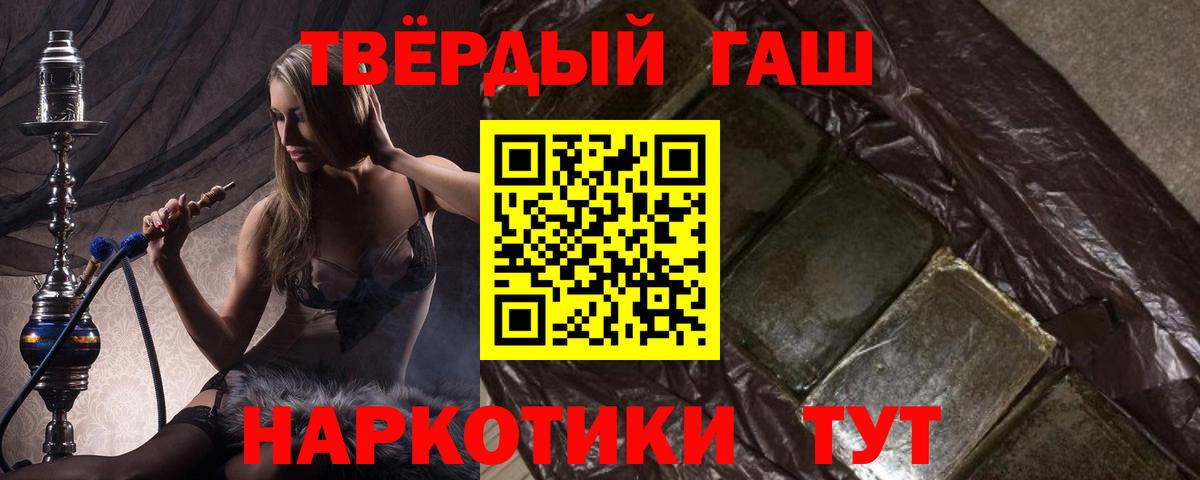 Абакан  ГАШ Изолятор  Вход с VPN 