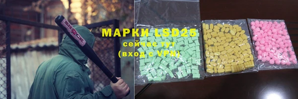 прущий лед Алексин