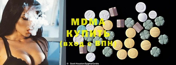 мяу мяу мука Абдулино