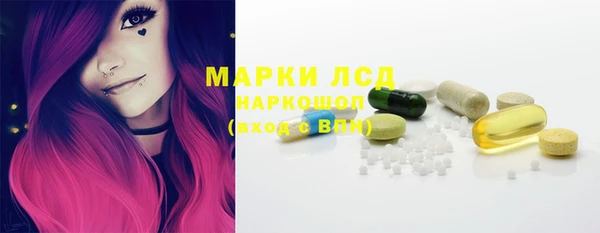 прущий лед Алексин