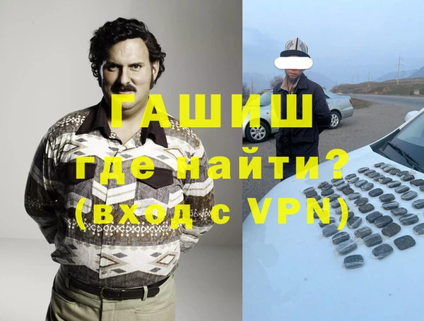 прущий лед Алексин