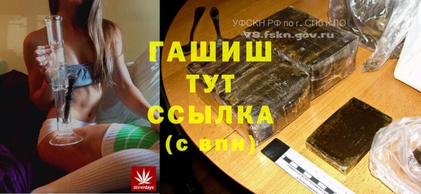 каннабис Алзамай