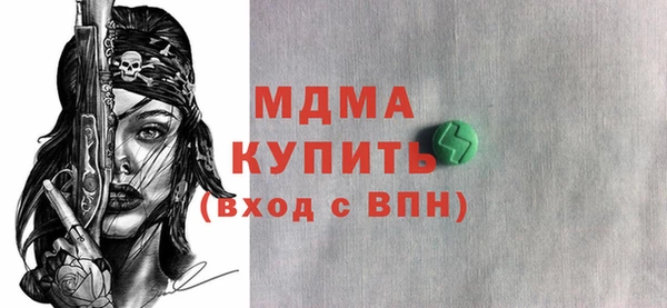 каннабис Алзамай