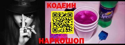 гашиш Абинск
