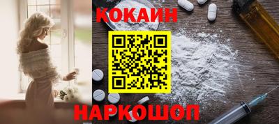 метамфетамин Азнакаево