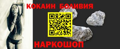 метамфетамин Азнакаево