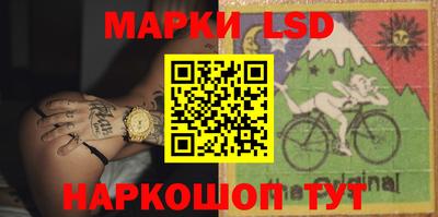 гашиш Абинск