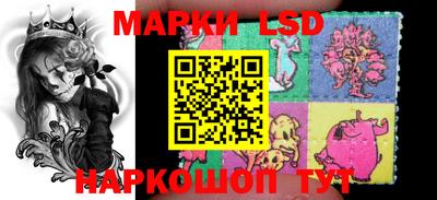 МДМА Абакан