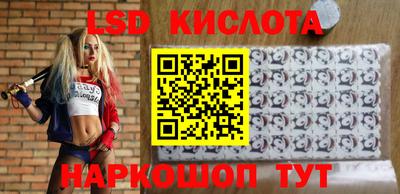 гашиш Абинск