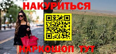метамфетамин Азнакаево