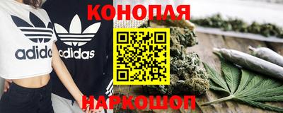 метамфетамин Азнакаево
