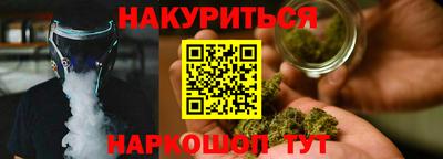 МДМА Абакан