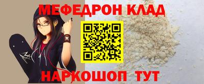 гашиш Абинск