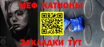 гашиш Абинск