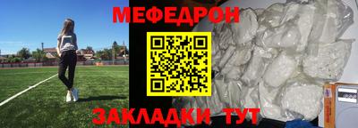 гашиш Абинск