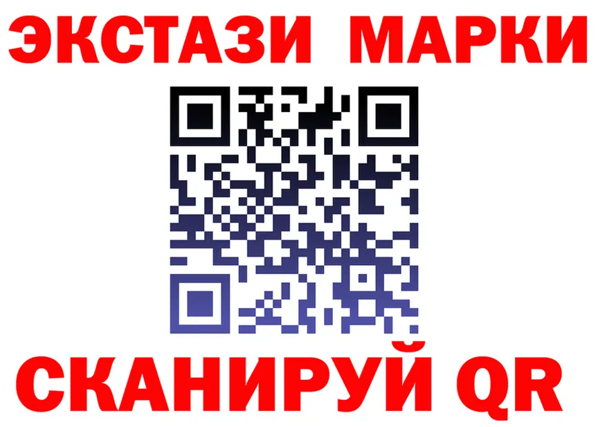 A PVP крисы CK ONION это мега Абакан